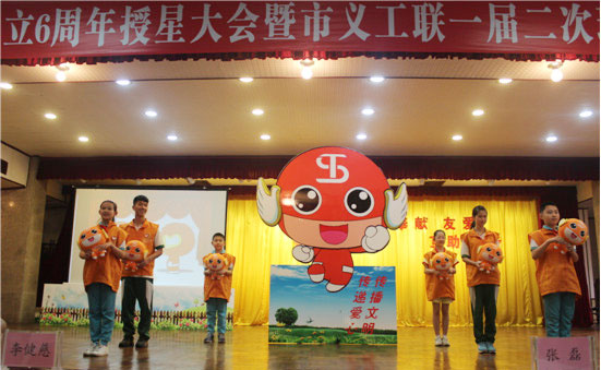 榮譽資質 榮譽資質